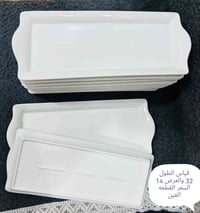 ديكور • توصيل الناصرية • توصيل المحافظات