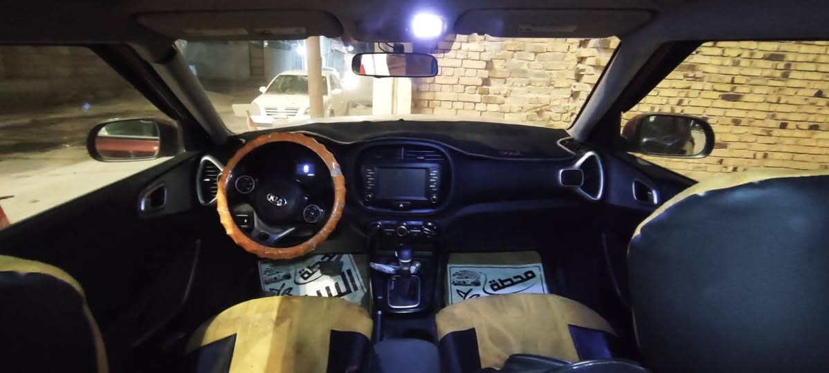 مساكم الله بالخير والعافية
صول موديل ٢٠٢٠ حادثه جانبي بجم كبس ما مفتوح رقم بابل مكاني بابل بيع او مراوس بجورني 
تحياتي للجميع


**إذا كنت صاحب هذا الإعلان وتريد حذفه لأي سبب، رجاءا أرسل رسالة إلى الدعم الفني**