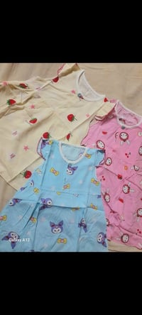 ملابس أطفال