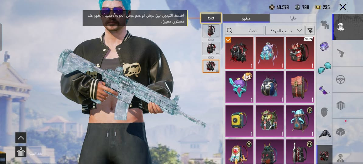 حساب بوبجي للبيع

سعره 100الف


**إذا كنت صاحب هذا الإعلان وتريد حذفه لأي سبب، رجاءا أرسل رسالة إلى الدعم الفني**