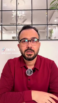 د. ياسر عبدالله • بورد عربي طب نفسي • كركوك الحويجة