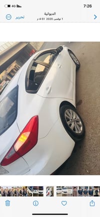 سيراتو ١٣ • نص فول • ديوانية
