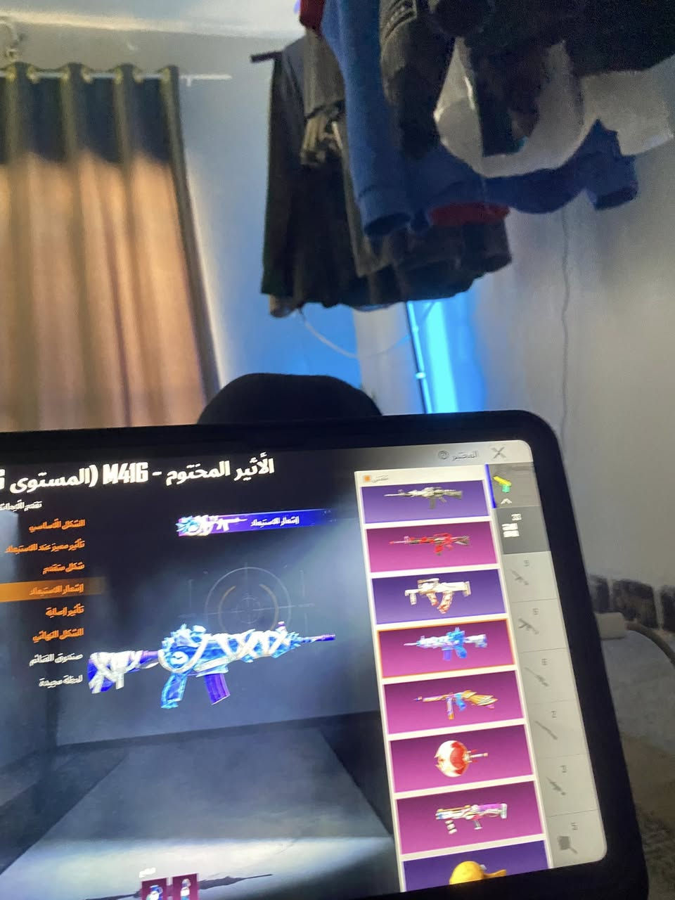 لسلام. عليكم. حساب. ببجي. للبيع  مستوى. حساب 83 كونكر. التمت 2لبسات. ذهبيات 1بدله اكس جنطه فرعون وفيس وشعر. مال موسم4  اسلحه. كل مسج15 33قابل. للتطوير وبيانو نودار تيشيرت اسود سعره 325قفل


**إذا كنت صاحب هذا الإعلان وتريد حذفه لأي سبب، رجاءا أرسل رسالة إلى الدعم الفني**