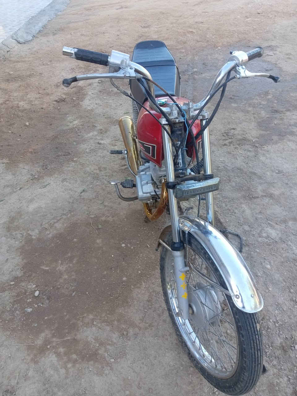 ايراني 275 بيه مجال
***********
