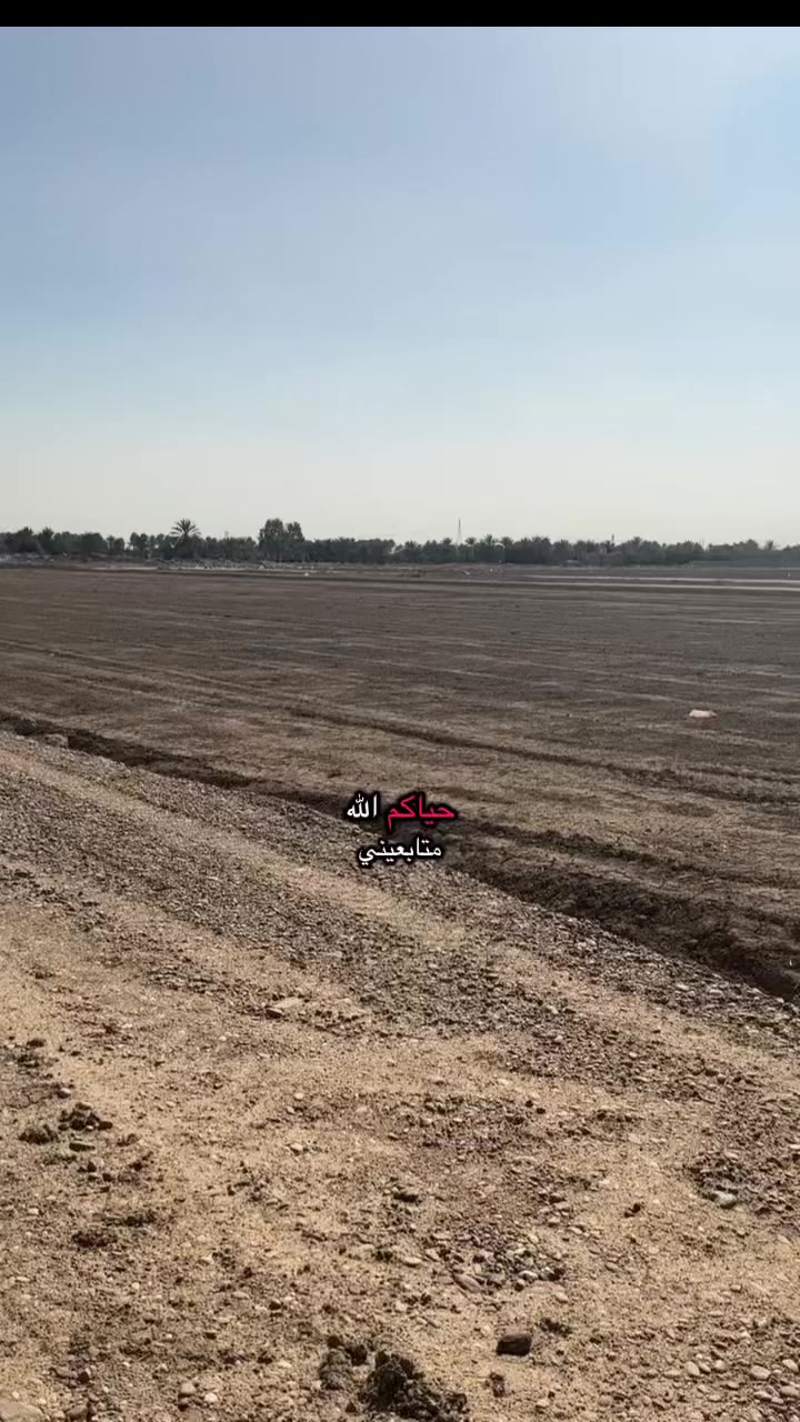 للاستفسار  مراسله واتساب ***********
