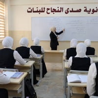 فتح التسجيل • 10 آب • ثانوية بنات