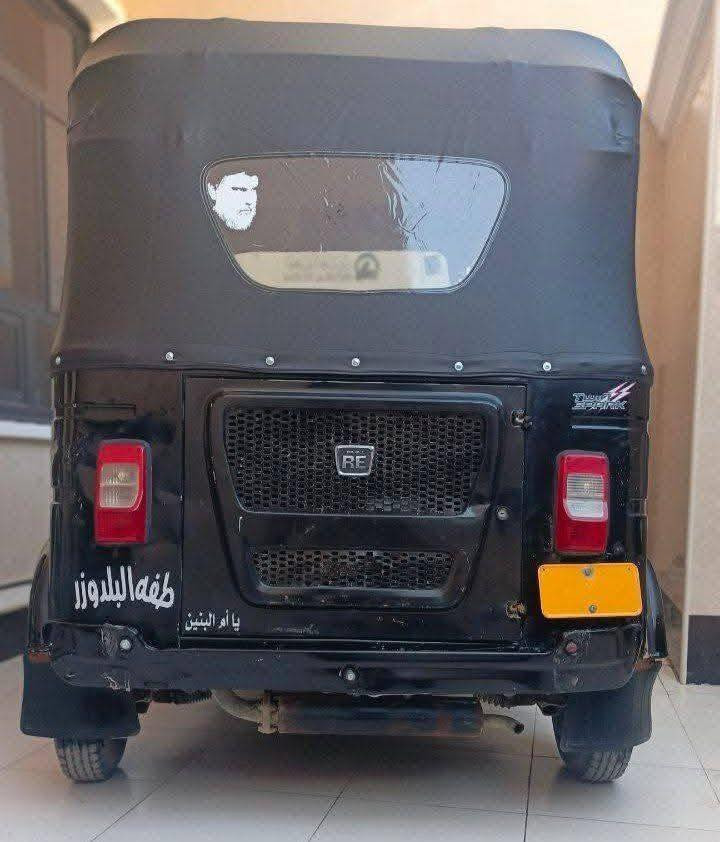 السلام عليكم تكتك للبيع مستعجل عله بيعته الشراي يتصل 
***********
