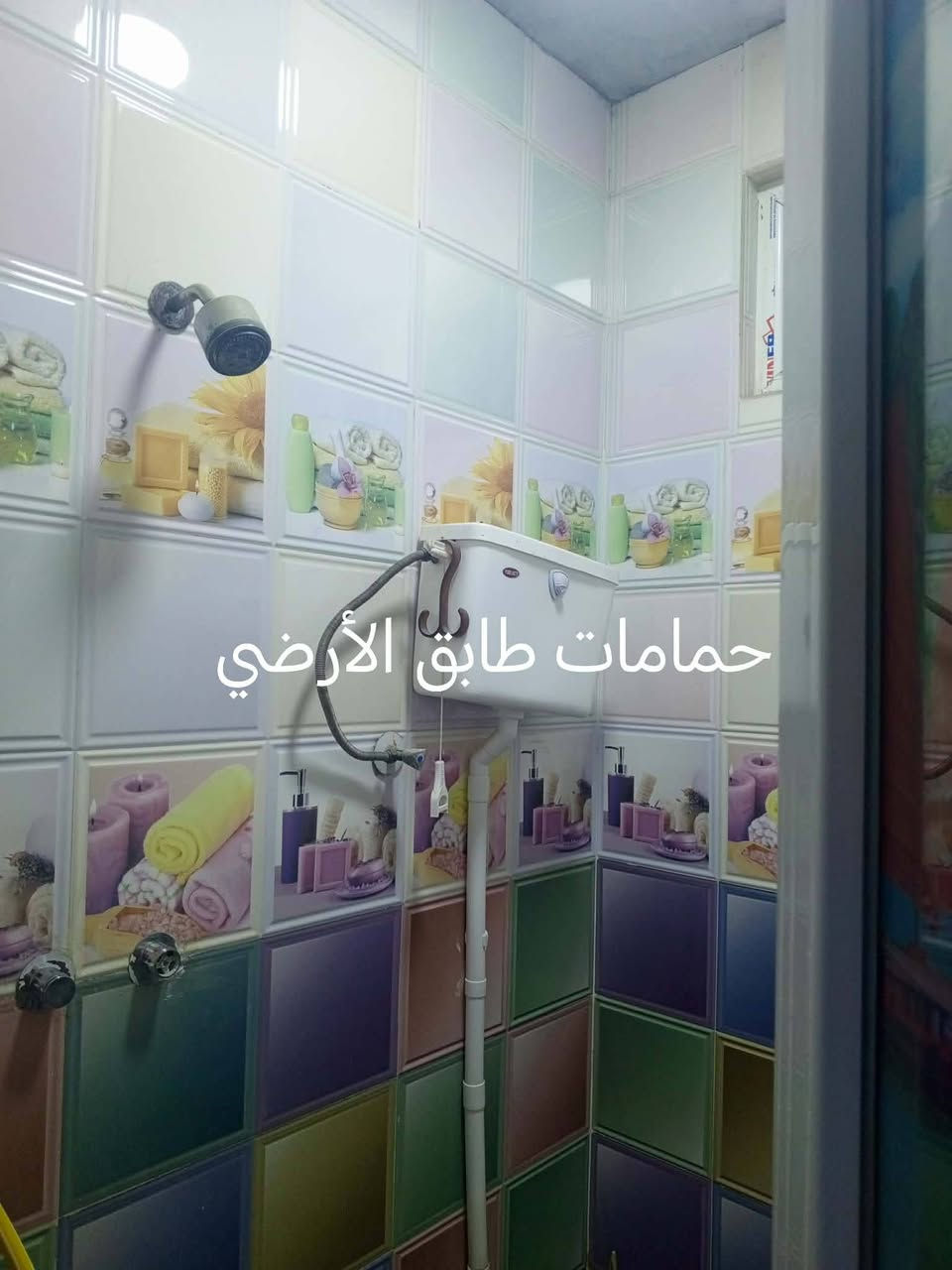 بيت 50 طابقين مرتب جدا ومسلح بالحر شارع المجمع الذهبي  بيع او مراوس البيت مسلح سيراميك للسقف وسقوف جيبس بورد الطابق الأول طابوك والثاني فرمستون بي طارمه 2 م  واستقبال وصاله ومطبخ ومجمع صحيات والطابق الثاني غرفتين وصاله وحمام والثالث سطح اكبر للتفاصيل أكثر الاتصال على الرقم *********** متواجد واتساب
السعر 68 قفل
