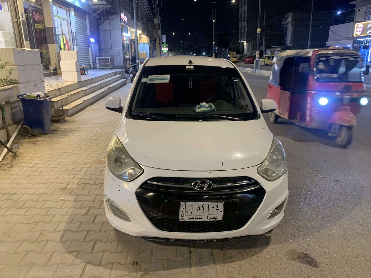 السلام عليكم هونداي i10 رقم بصره موديل 2014
سياره حلوه ونضيفه جاهزه عوزها بس حداديه اماميه 

بيها صبغ مكانات تجميل 

مكان السياره البصره ابي الخصيب 

السعر 65$ بيها مجال حك الجيه 

***********
