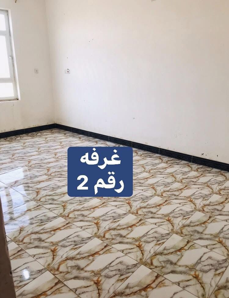 🟥  #اعلان  🟥
شقة الايجار  بناء جديد 
العنون سايدين حي الحكم مقابيل المتنزه📍

 -#تفاصيل_الشقة
صاله + مطبخ +غرفه عدد2+ صحيات  

#الاستفسار اتصال على  ‭0772 896 6444‬
مكلف بل نشر❗️
