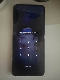 وبركاته  قبل فتره أجاني ابو تكتك ونطاني  هذا الجهاز كالي لكيته اباب بي...