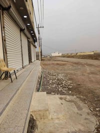 & قطع اراضي طابو ملك صرف على طابو الشعب مشموله بقروض الاسكان قطع تجاري...