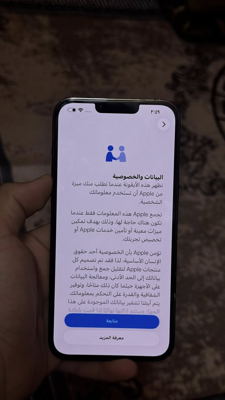 سلام عليكم جهاز ايفون ١٣برو ماكس وتر بروف ذاكره ٢٥٦ بطاريه٨٤ جهاز بعده جديد كورتونه ويا 
السعر725


**إذا كنت صاحب هذا الإعلان وتريد حذفه لأي سبب، رجاءا أرسل رسالة إلى الدعم الفني**