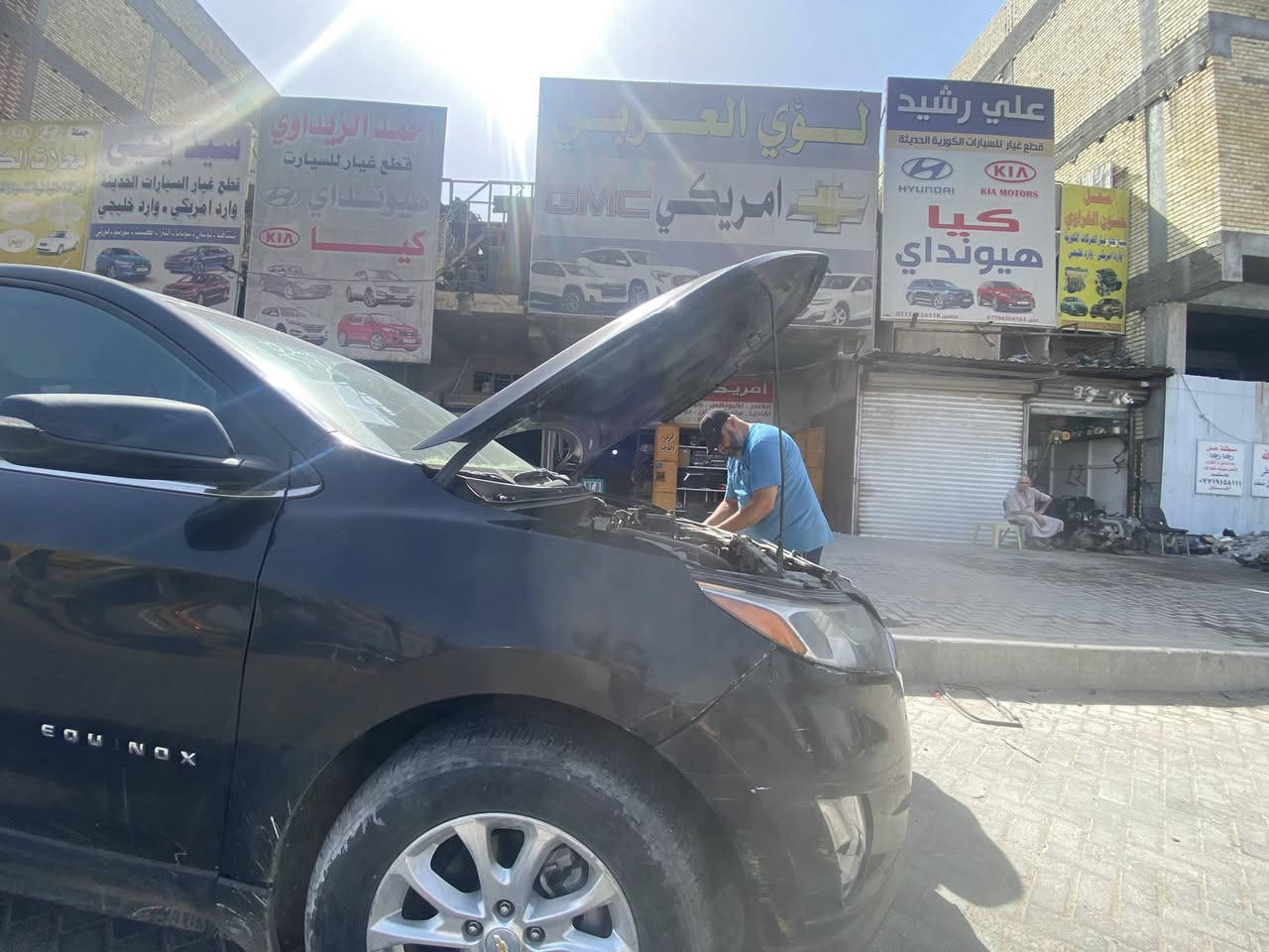 محلات لؤي العربي للأدوات الأمريكية 
الاصلي التفصيخ والجديد الأصلية وغيرها من الانواع الأخرى 
( اكيونكس-تيران-ترافرز-اكاديا). GMC 
(-بلايزر-ترل بلايزر -امبالا -ماليبو) وغيرها 
يتوفر توصيل لجميع المحافظات 
للتواصل والاستفسار: 

***********
واتساب ايضاً 
ومن الله التوفيق والرزق 🌿
