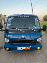يالله السلام عليكم للبيع كيا ام عيون 2004 حاكيه رقم بغداد انكليزي  سنو...