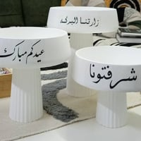 قطعة ٥ • ٣×١٠