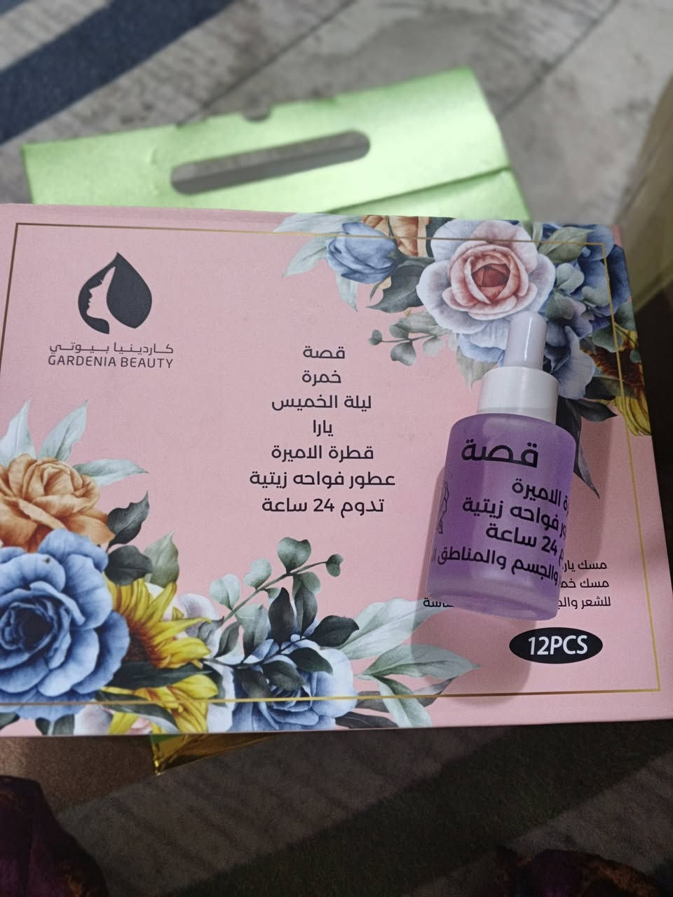 يا الله أسعار مناسبه جدأ وبضاعه جديده 
توصيل موجود


**إذا كنت صاحب هذا الإعلان وتريد حذفه لأي سبب، رجاءا أرسل رسالة إلى الدعم الفني**