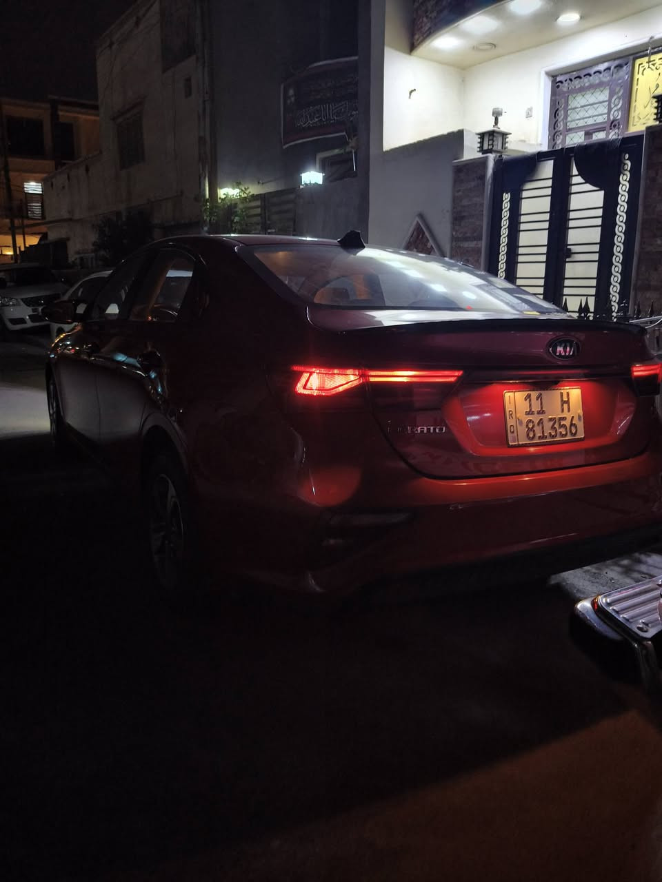 السلام عليكم كيف سيراتو لون احمر 2021 خليجي ماشيه 44 ب120 ادك جرس رقم بغداد باسمي هزة جديده كفالة عامة من الصبغ والتبديل والبارد محرك 1600 دوش كير ايتي داخل اسود مواصفات تحكم ستيرن شاشه كامرا حساسات خلفيه بلاد مود قياده s باتري جديده تخم تاير جديد مناقصها اي شي تبريد ثلج بدون اي دوانز السعر 153 بيها مجال قليل حك الجيه عنوان بغداد البياع ***********
