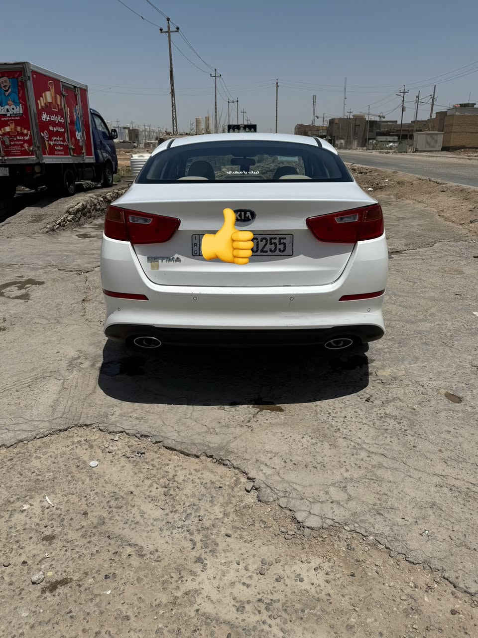 سلام عليكم
اوبتيمه 14 رقم دولي مثنى بسمي

مكينه 2400 سياره جاهزه تخم تاير تبريد 

بيه رشات الخليج 

للستفسار ‭0781 110 5383‬

السماوه المركز
