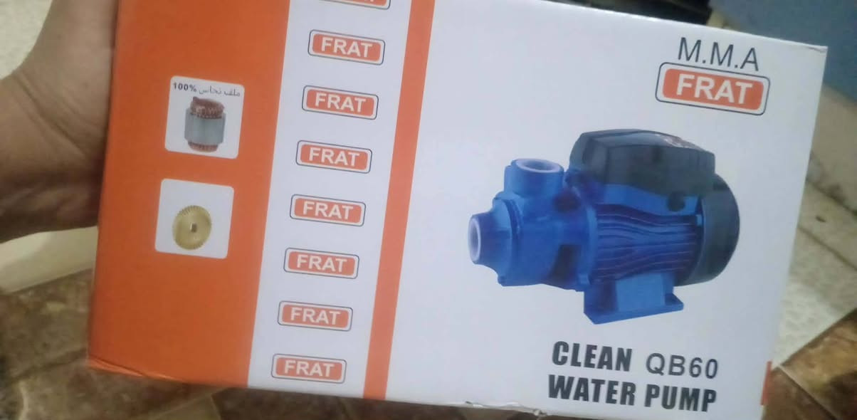 ماطور ماي جديد بل كارتون مامستعمل للبيع
***********
