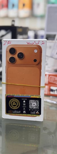 17 برو ماكس عربي شرق اوسط سيم كارت  ذاكره 256 بطاريه 100 عدد دورات الش...