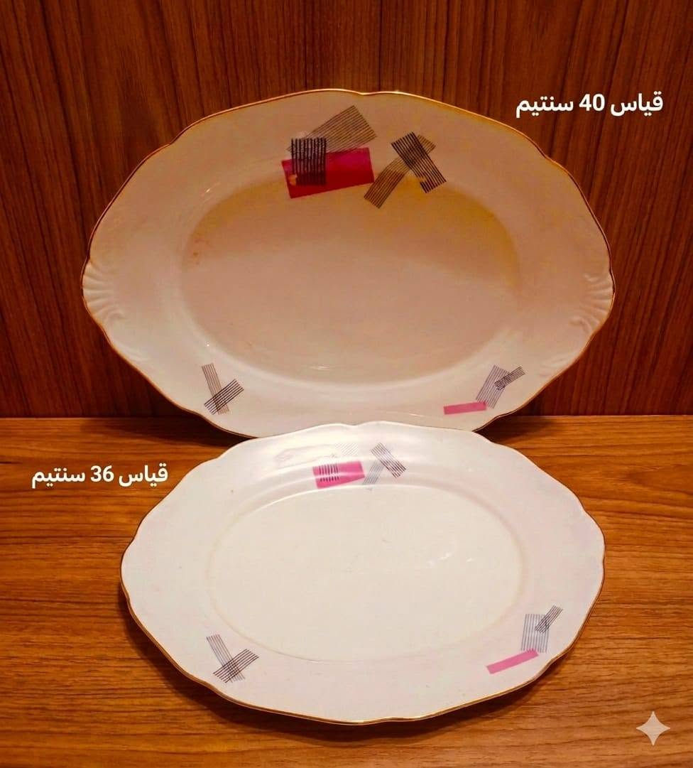 جدد لوك


**إذا كنت صاحب هذا الإعلان وتريد حذفه لأي سبب، رجاءا أرسل رسالة إلى الدعم الفني**