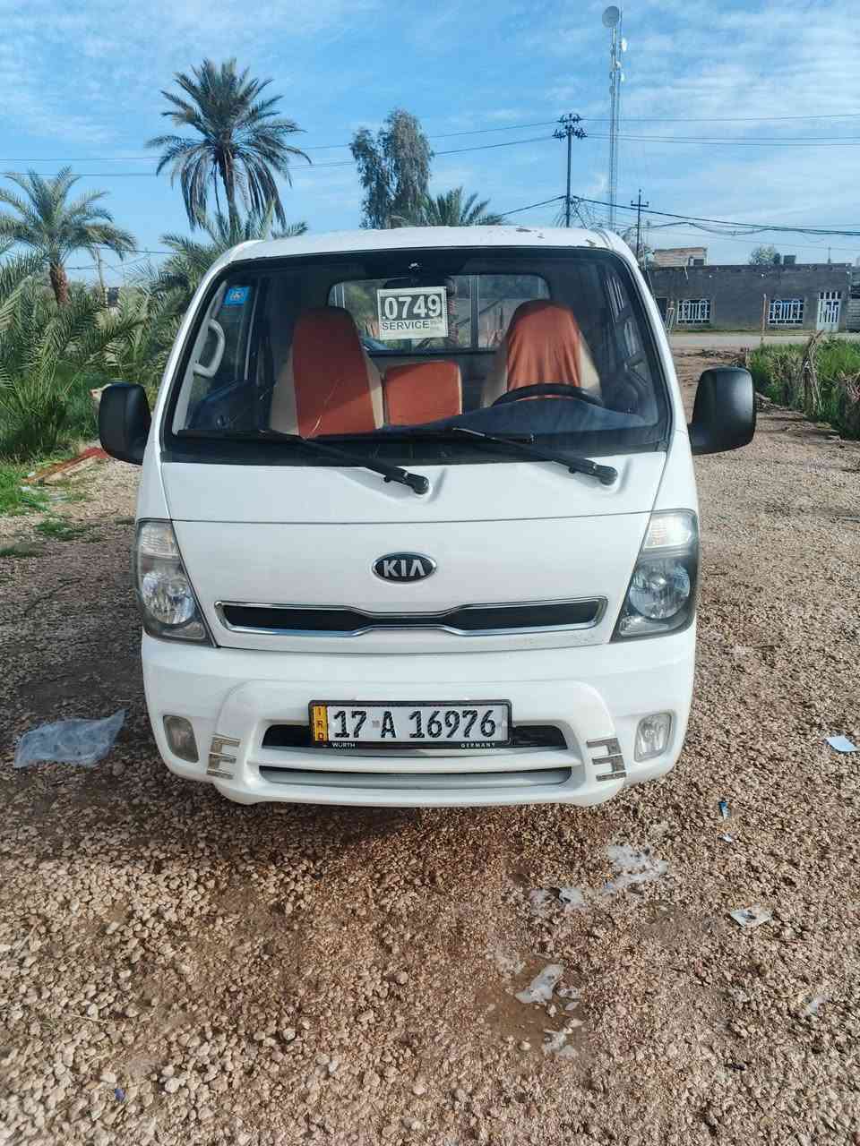 2016 مكفول كفاله عامه رقم مثنى انكليزي سنويه 30 سياره جاهزه خيرمن الله المكان نجف ***********
