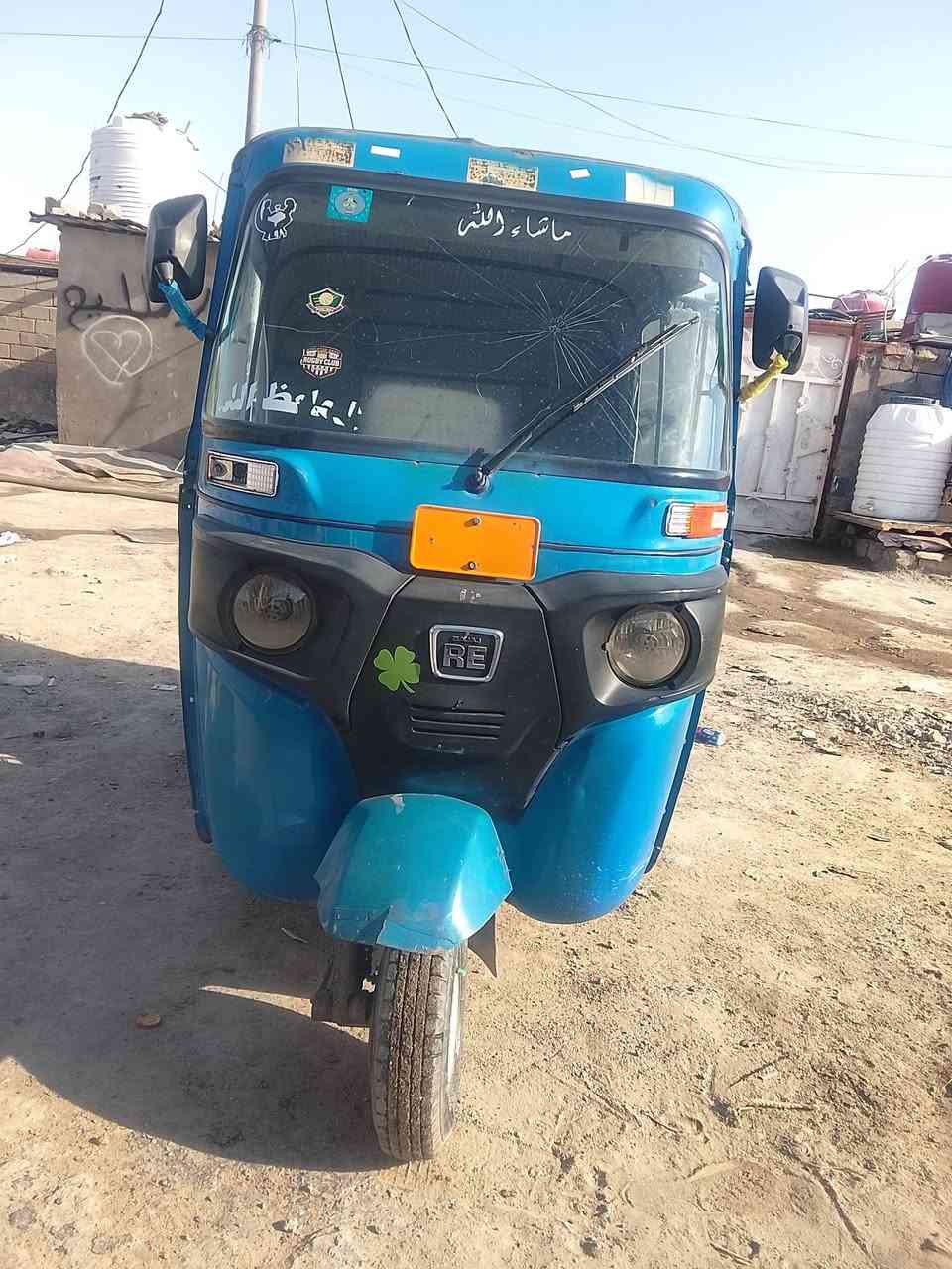 موديل 20 مكانه بشط العرب سعر 6 قفل شط العرب تنومه تحويل ثاني يوم


**إذا كنت صاحب هذا الإعلان وتريد حذفه لأي سبب، رجاءا أرسل رسالة إلى الدعم الفني**