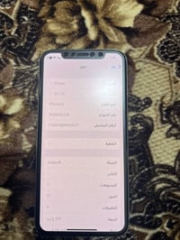 X للبيع   شخط مابي شرط الفحص ل استفسار اتصال ع رقم  موجود واتساب 07713...