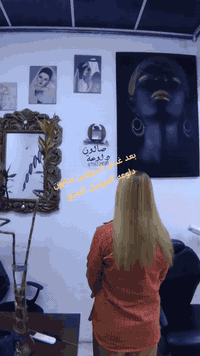 عروض على بروتين معالج ومسرح بنفس الوقت جلسه واحده وغسله مدته سنه مع جهاز المعالج ليزر لشعر كولاجين للشعر التعبان ومحترك هديه السعر من 50 لحد ال200 صالون دلوعه الموصل المثنى السوق مقابيل جامع صديق رشان مجاور أعراس كوين للحجر والاستفسار على رقم واتساب فقط *********** نستقبل حجز وبلا حجز أو *********** نستقبلكم بكل حب
