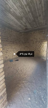 بيت طابوق • بناء ٢٠٠م • غرفتين