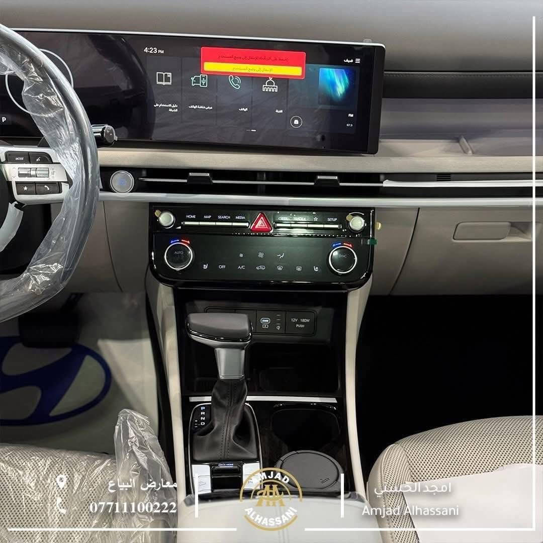 #امجد_الحسني_لتجارة_السيارات

‏HYUNDAI TUCSON 2026

➖ ضمان شركة هونداي الاولى ✔️

➖ تشغيل بصمة وتشغيل عن بُعد
➖ كراسي أمامية كهربائية
➖ جنطة كهربائية
➖ مانع اصطدام خلفي + رادار
➖ المراية تعتيم ذاتي
➖ ويل كب قياس 19
➖ حساسات أمامي وخلفي
➖ شاشة متصلة حديثة
➖ كاميرا 360  
➖ داخلية Black Piano فخمة
➖التحكمات الداخلية بجميع الأزرار لمس 
➖ شاحن تلفون واير ليس
 ➖تبريد مقاعد امامية

متوفرة جيمع الالوان القمارة الحديد والبانوراما 🔴
متوفرة حالياً للبيع نقداً فقط

📞 للاستفسار أكثر الاتصال على الرقم 
***********

ك

📍 بغداد – معارض البياع – الشارع الثاني
