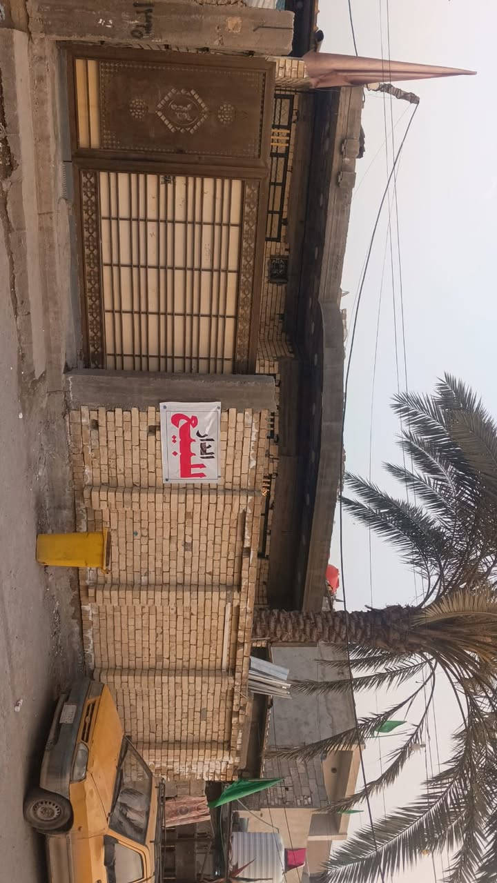 السلام عليكم للبيع بيت بلعرفيه المساحه 250 سند 25 بناء حديث لتواصل ‏‪***********‬‏
