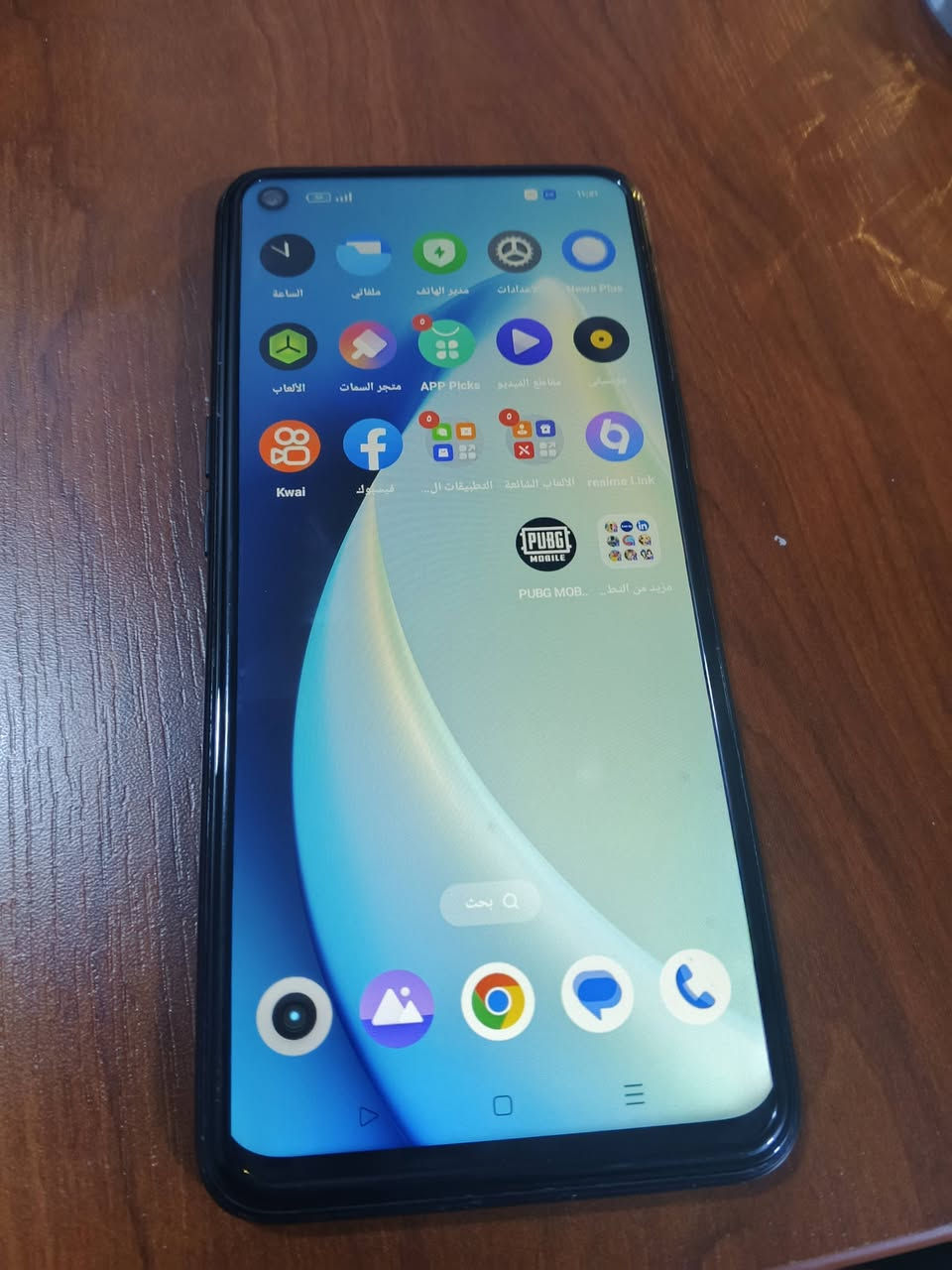 ريلمي 9i ذاكرة 128 رام 6+4 بطارية 5000 للبيع سعر 100 الف جهاز بشرط


**إذا كنت صاحب هذا الإعلان وتريد حذفه لأي سبب، رجاءا أرسل رسالة إلى الدعم الفني**