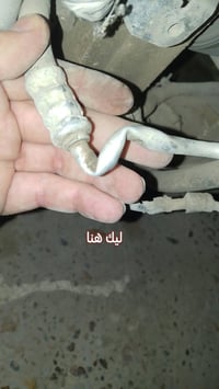 فلونس فرنسي • ٢٠١٢ • فتيس اوتوماتيك