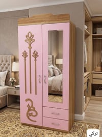 كنتور ٢ باب • وردي ماروني • توصيل محافظات