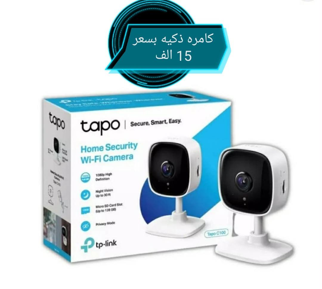 غراض امزون السعر بالصور للتواصل خاص


**إذا كنت صاحب هذا الإعلان وتريد حذفه لأي سبب، رجاءا أرسل رسالة إلى الدعم الفني**