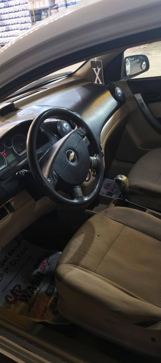 السلام عليكم
افيو للبيع 2011 مكفولة بيهة شبر بالبنيد اثر شخوط وبيهة باردات قليلة سيارة حلوة راعيهة ذهب تتصل بي ثاني يوم يداورلك مكينة وكير خير من الله رايدهة ب73 وبيهة مجال قليل مكانهة ب النجف متواجد خاص اذا مو شراي لا تعبني


**إذا كنت صاحب هذا الإعلان وتريد حذفه لأي سبب، رجاءا أرسل رسالة إلى الدعم الفني**