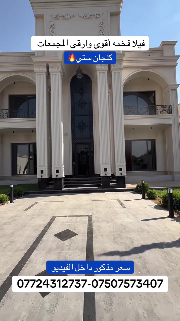 #كنجان


**إذا كنت صاحب هذا الإعلان وتريد حذفه لأي سبب، رجاءا أرسل رسالة إلى الدعم الفني**