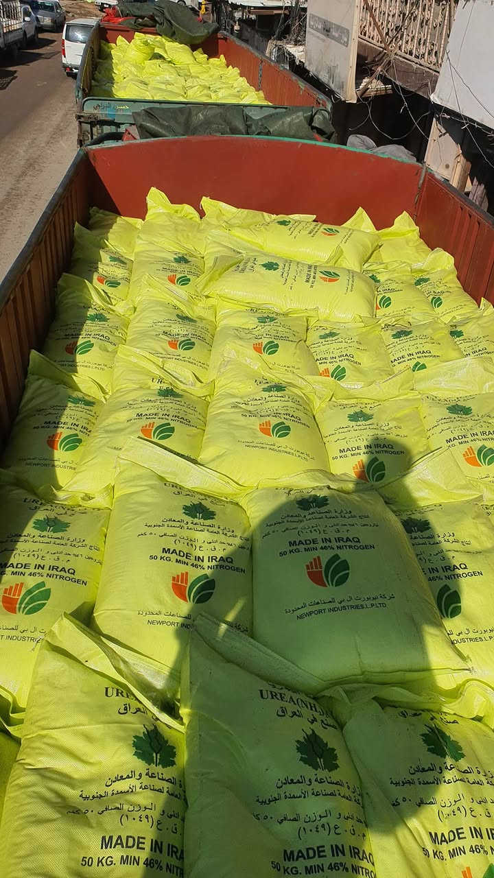 السلام عليكم ورحمة الله
تم وصول سماد ابيض عراقي درجه اولى
العنوان بابل  الكفل قرب جسر الكفل 
مقابل الملعب الخماسي 
محلات ابو وائل 
***********
***********
