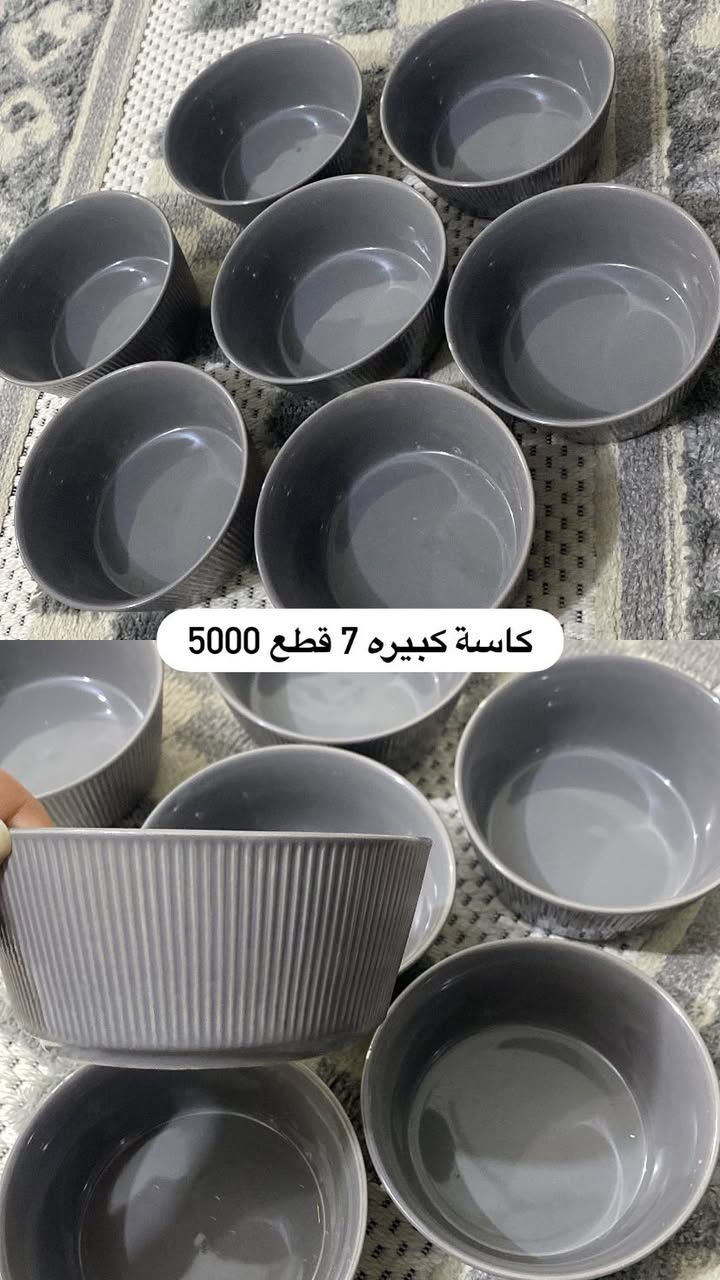 للبيع شراي خاص


**إذا كنت صاحب هذا الإعلان وتريد حذفه لأي سبب، رجاءا أرسل رسالة إلى الدعم الفني**