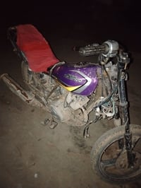 موديل ١٣ • شقاله • عليه مجال