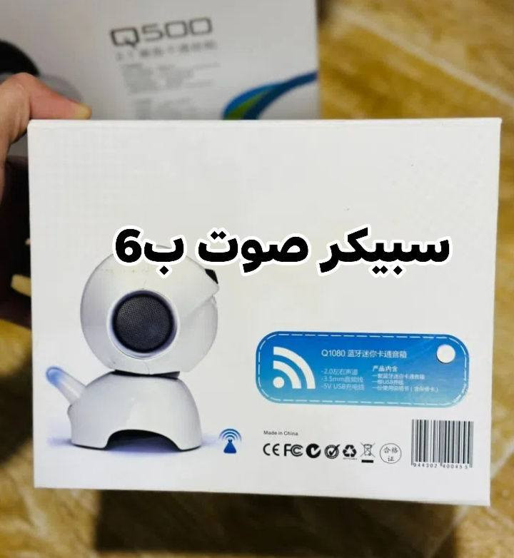 الاستفسار خاص


**إذا كنت صاحب هذا الإعلان وتريد حذفه لأي سبب، رجاءا أرسل رسالة إلى الدعم الفني**