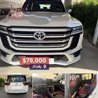 لاندكروزر VX.R • ٢٠٢٤ • ٣٦٥٠٠ كم