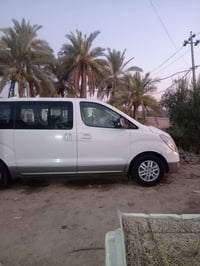 استاركس • ٢٠١٧ • كربلاء