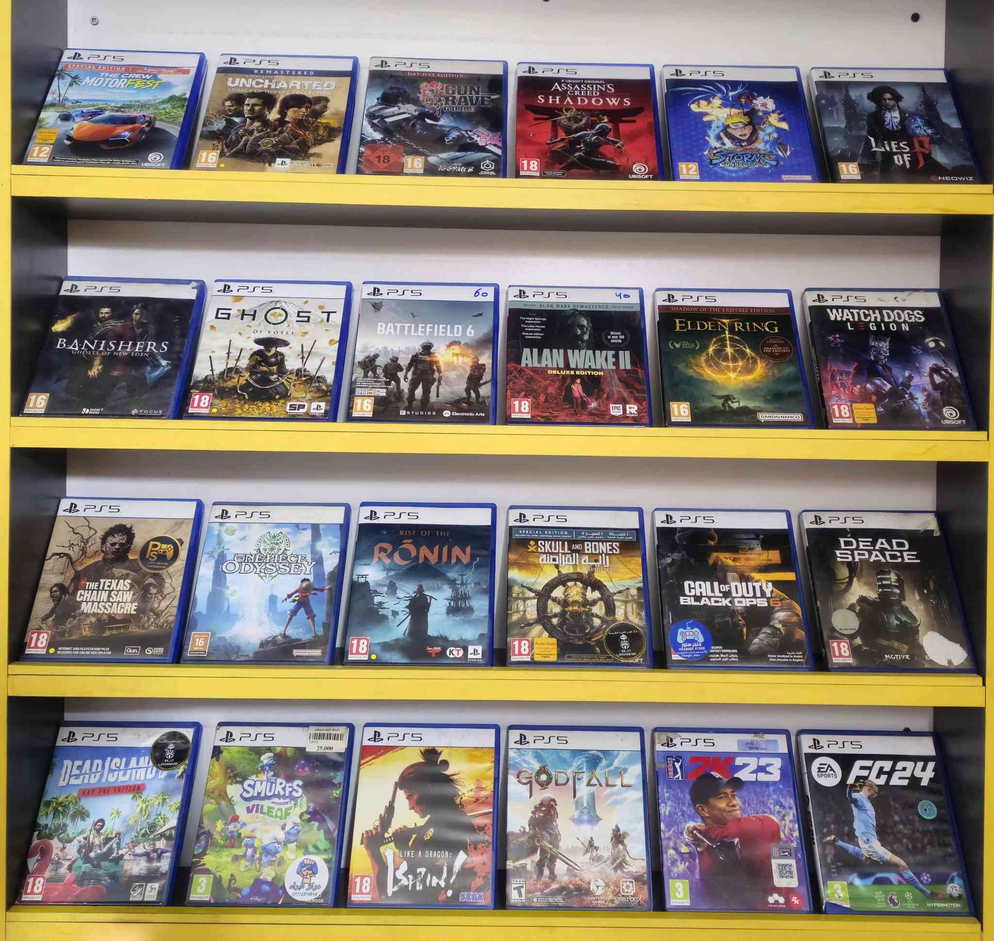 واتساب ***********
توصيل متوفر
