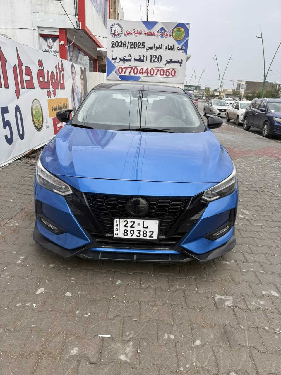 للبيع مكاني كركوك سنترا 2022 sv السعر 140 وبيها مجال بسيط ***********

https://stat.vin/cars/3N1AB8CV5NY204393
رقم شاصي
