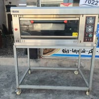 فرن غاز كهرباء مستعمل شهرين بس ويا الميز ماته سعر قفل 650   0776253099...