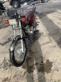 ماطور نامي برو • موديل ١٧ • خانقين