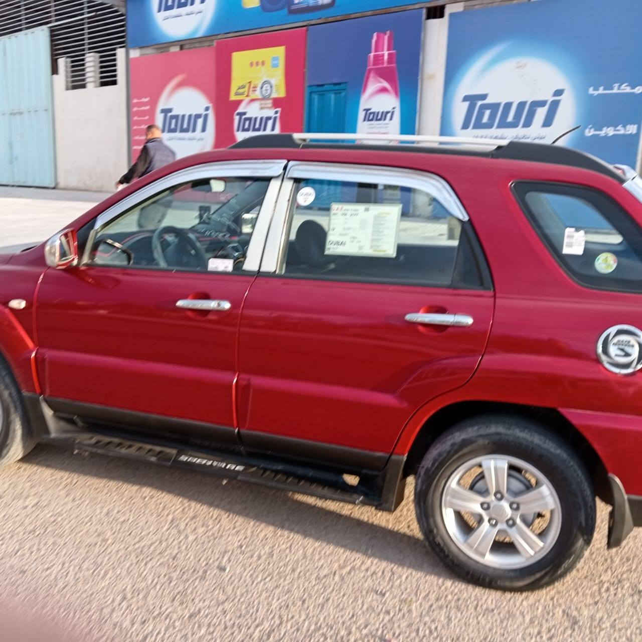 كيا سبورتج موديل ٢٠٠٩ وارد خليجي كير محرك تبريد خير من الله بيه ضبغ باب الصدر بس رقم ديالى السعر ١١٨ وبيه مجال لشراي مكاني بعقوبة أي استفسار هذا رقمي ***********
